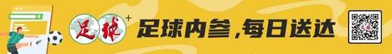 欧冠RB莱比锡vs埃因霍温直播_欧冠RB莱比锡vs埃因霍温比赛直播高清无插件观看_欧冠RB莱比锡vs埃因霍温直播免费高清视频直播
